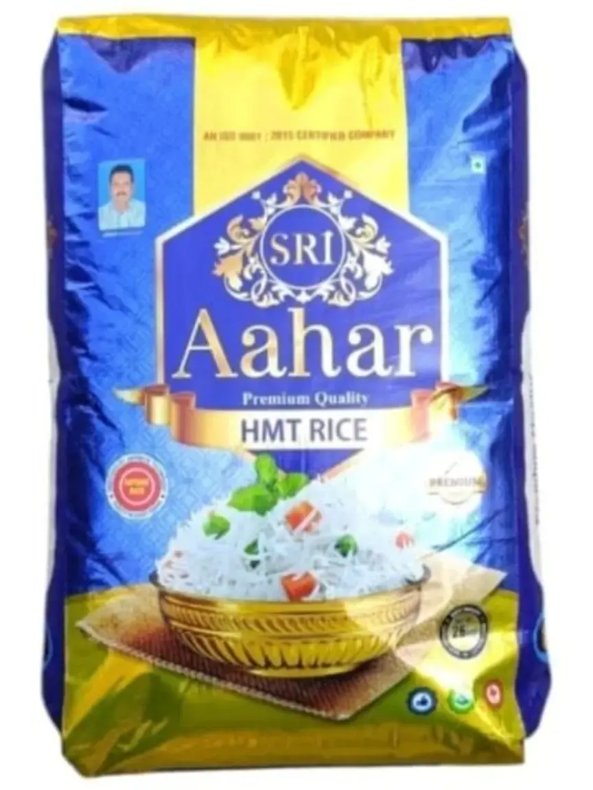 అహర్ రైస్ (Ahar Rice)